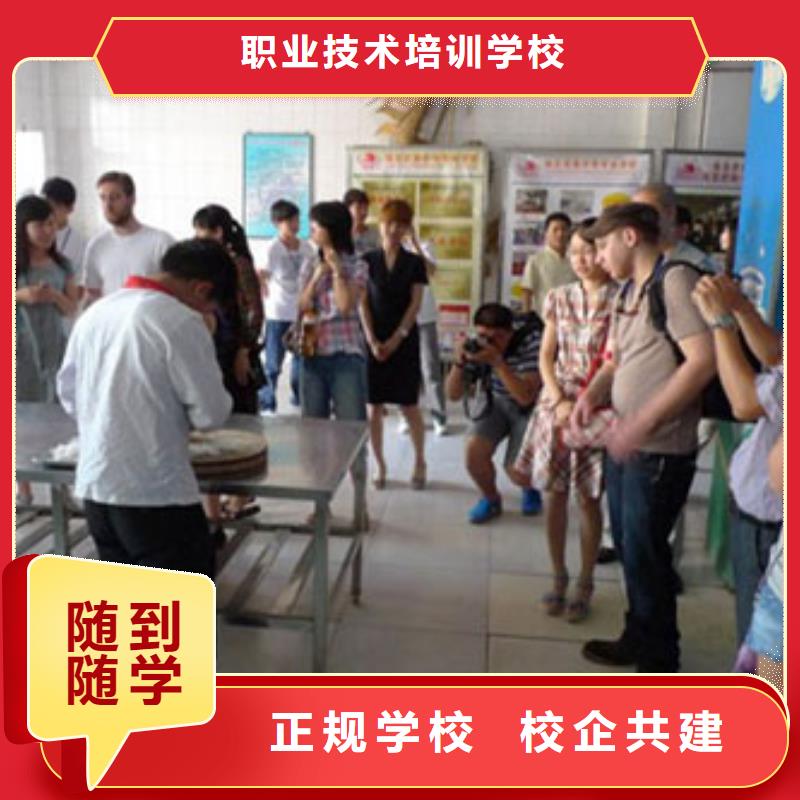 虎振烹饪数控模具培训实操培训