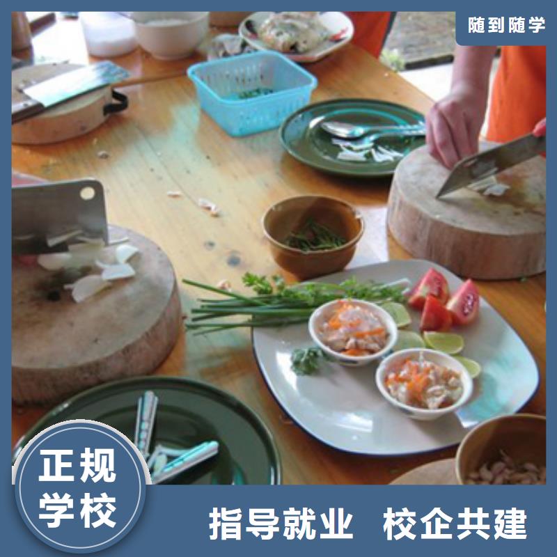 保定虎振招生电话视频-保定虎振招生电话(大专院校)覆盖地域宁夏银川