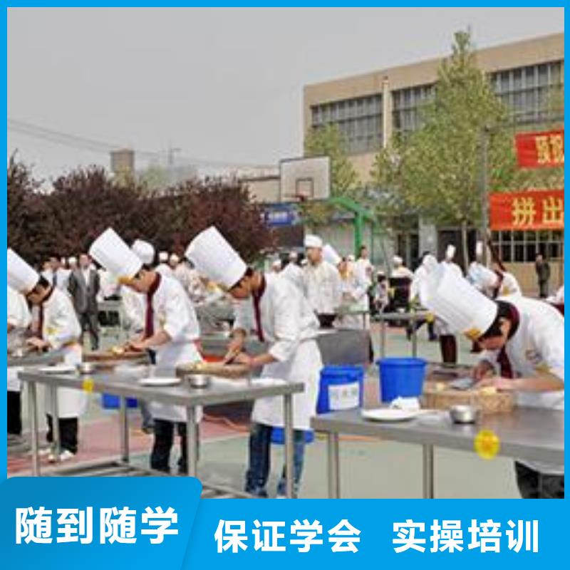 虎振烹饪氩弧焊培训课程多样