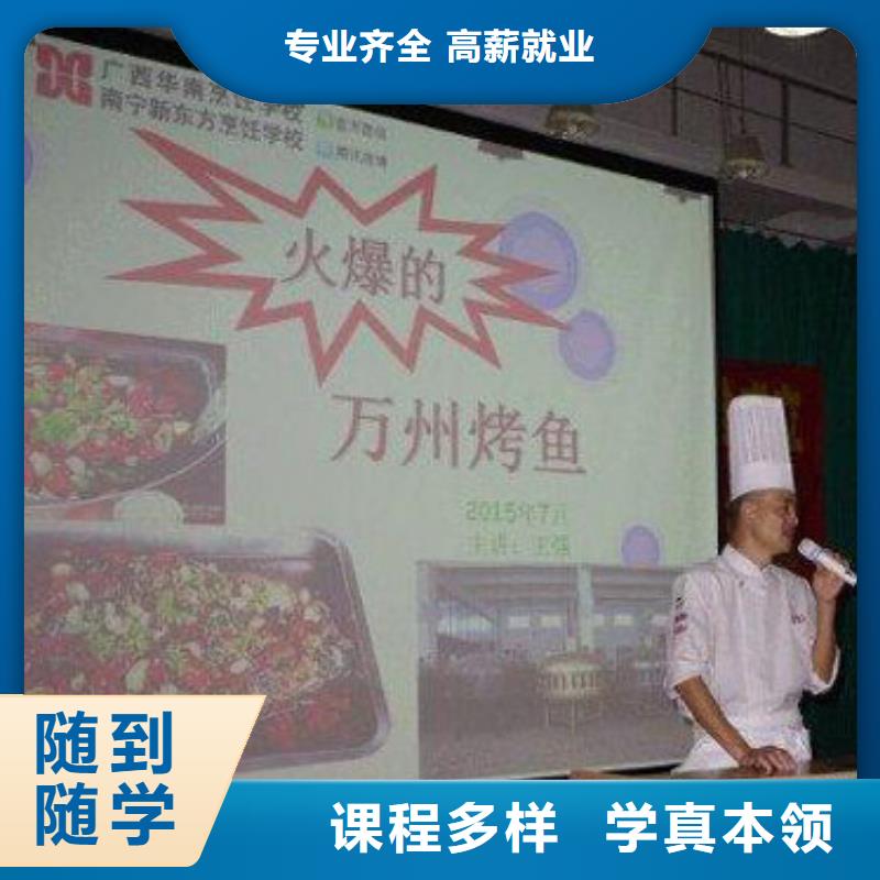 保定虎振招生电话视频-保定虎振招生电话(大专院校)覆盖地域宁夏银川