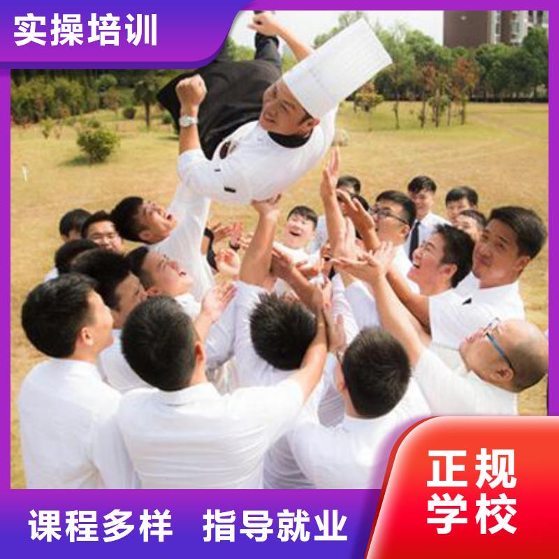 虎振烹饪数控模具培训实操培训