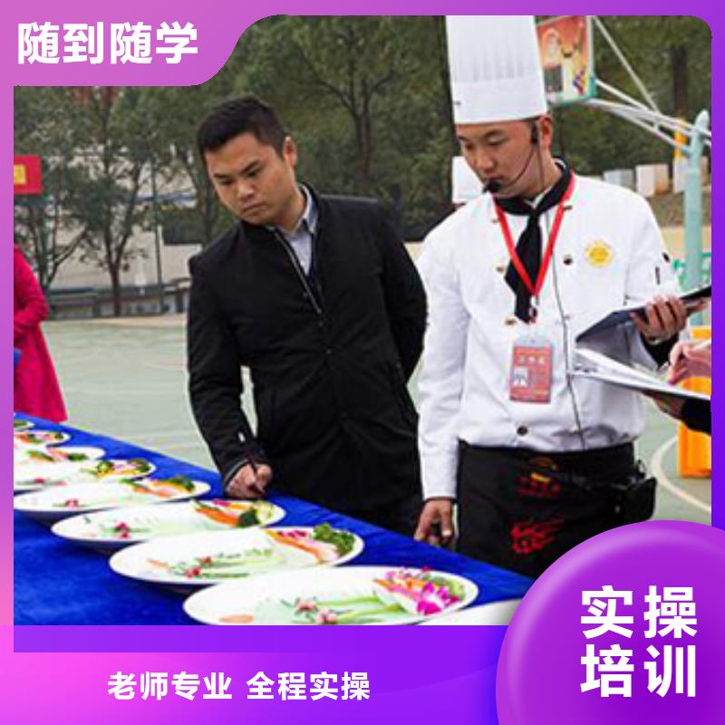 虎振烹饪氩弧焊培训课程多样