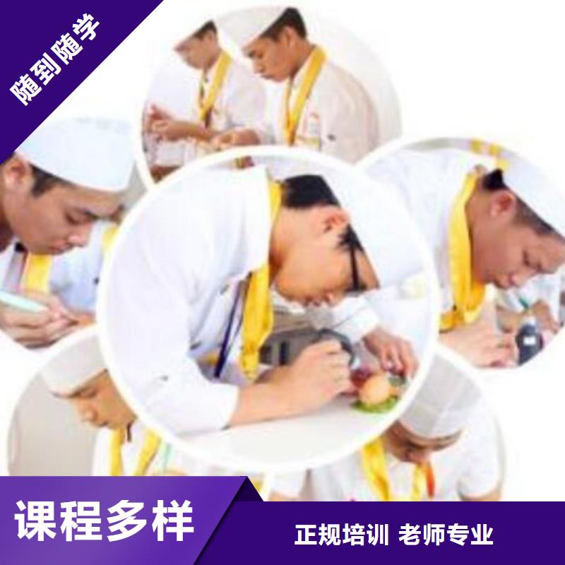 虎振烹饪数控模具培训实操培训