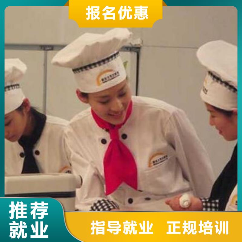 保定虎振招生电话视频-东海|赣榆|南京|宿迁|镇江|盐城|无锡|苏州|淮安保定虎振招生电话就业不担心-全日制大专(连云港市分公司)