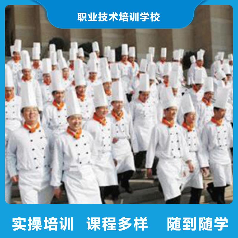 虎振烹饪数控模具培训实操培训