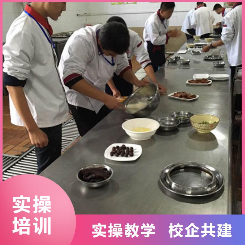 虎振烹饪【虎振招生电话】就业不担心