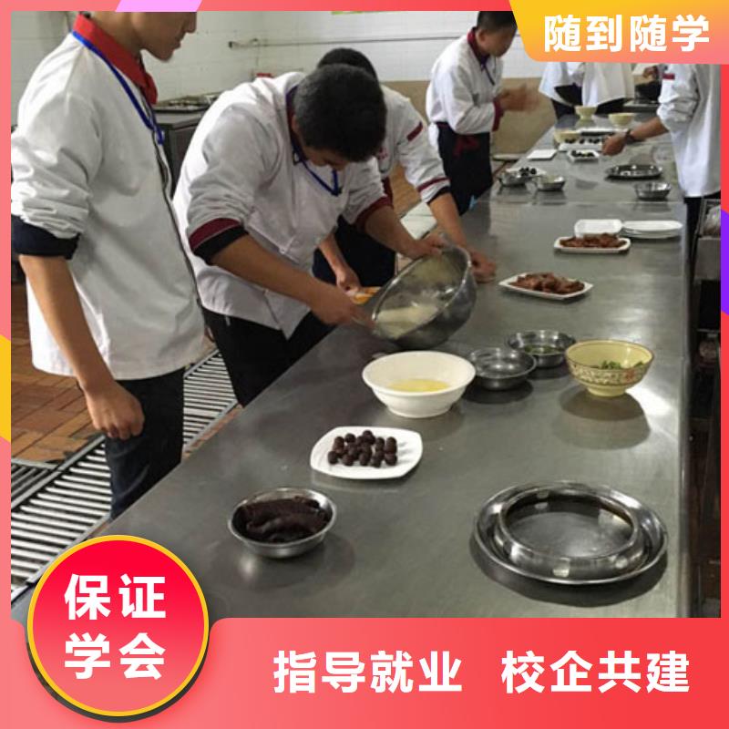 保定虎振招生电话视频-东海|赣榆|南京|宿迁|镇江|盐城|无锡|苏州|淮安保定虎振招生电话就业不担心-全日制大专(连云港市分公司)