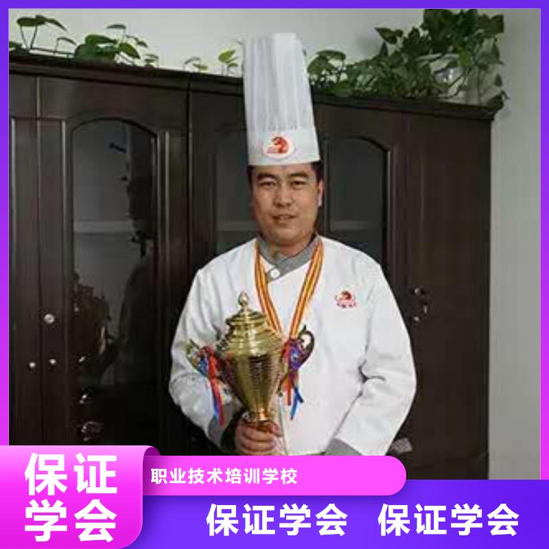 虎振烹饪氩弧焊培训课程多样