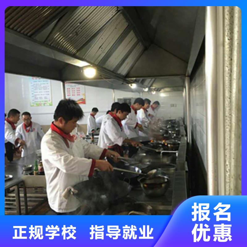 虎振烹饪数控模具培训实操培训