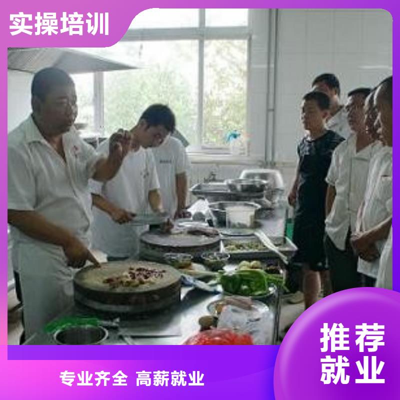 虎振烹饪氩弧焊培训课程多样