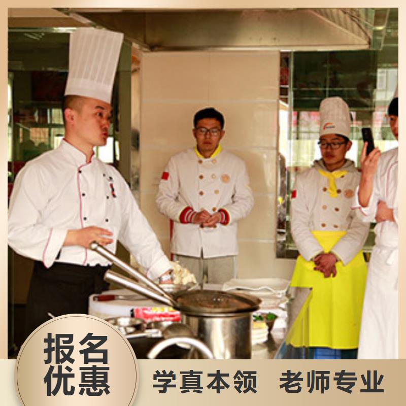 虎振烹饪氩弧焊培训课程多样