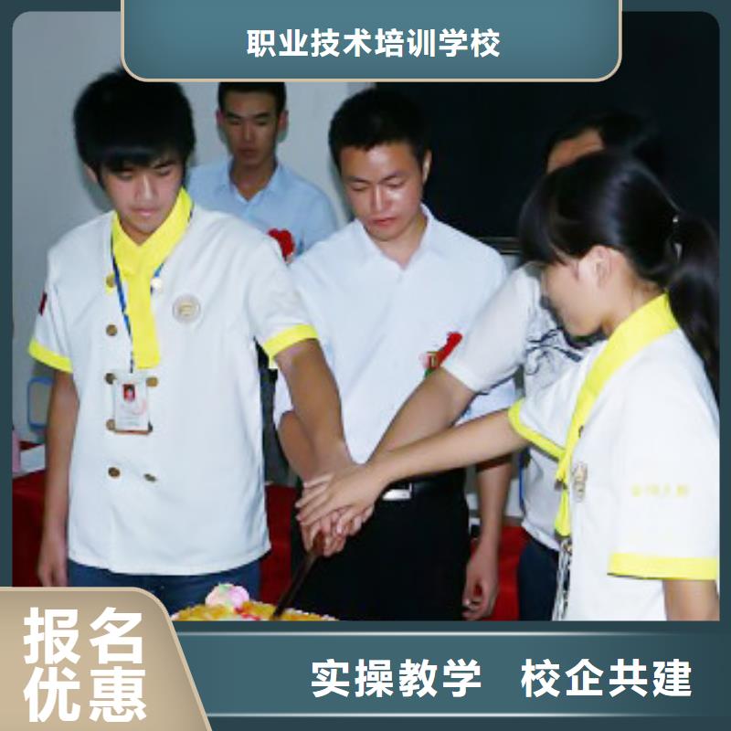 保定虎振招生电话视频-东海|赣榆|南京|宿迁|镇江|盐城|无锡|苏州|淮安保定虎振招生电话就业不担心-全日制大专(连云港市分公司)