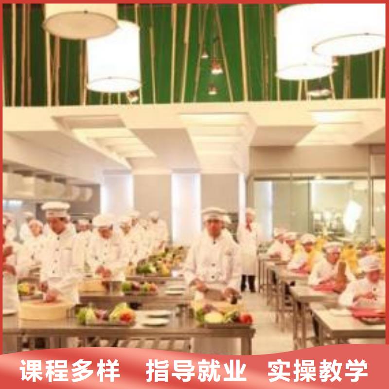 虎振烹饪氩弧焊培训课程多样
