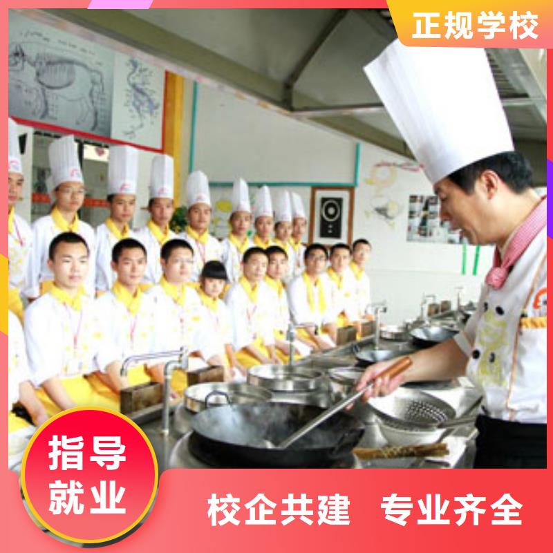 虎振烹饪氩弧焊培训课程多样