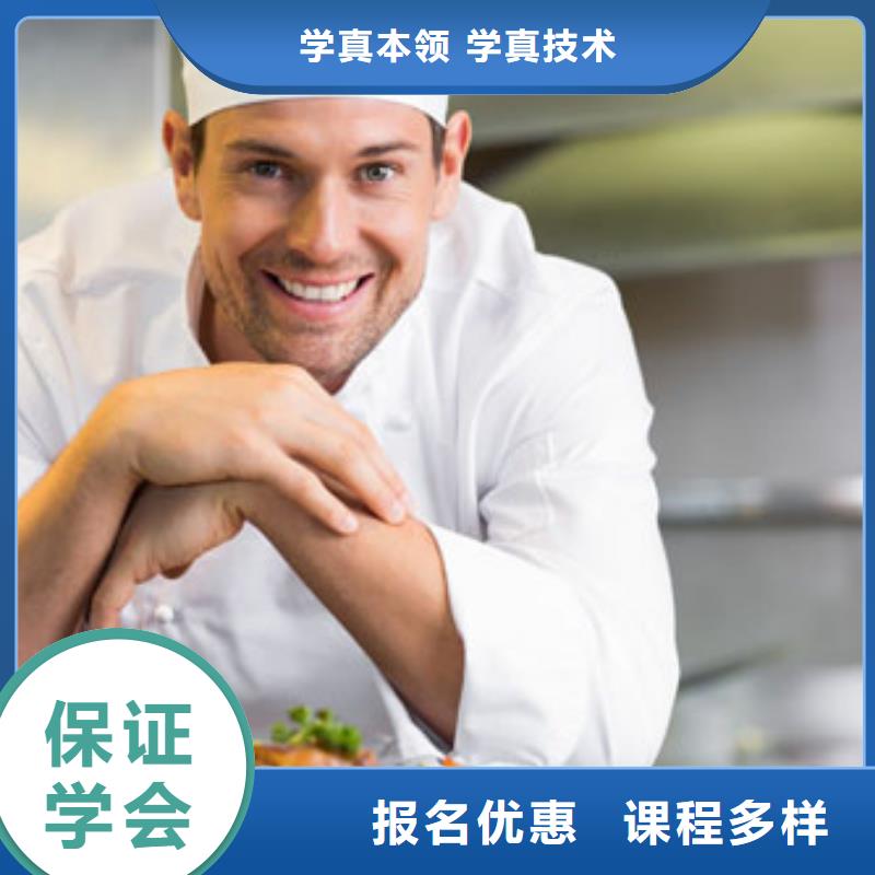 虎振烹饪数控模具培训实操培训