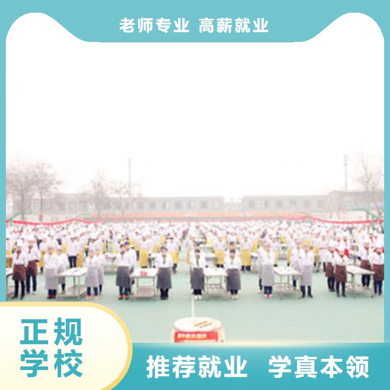 虎振烹饪数控模具培训实操培训