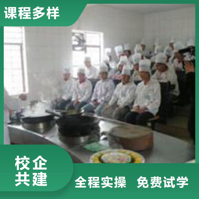 虎振烹饪汽车维修培训校企共建