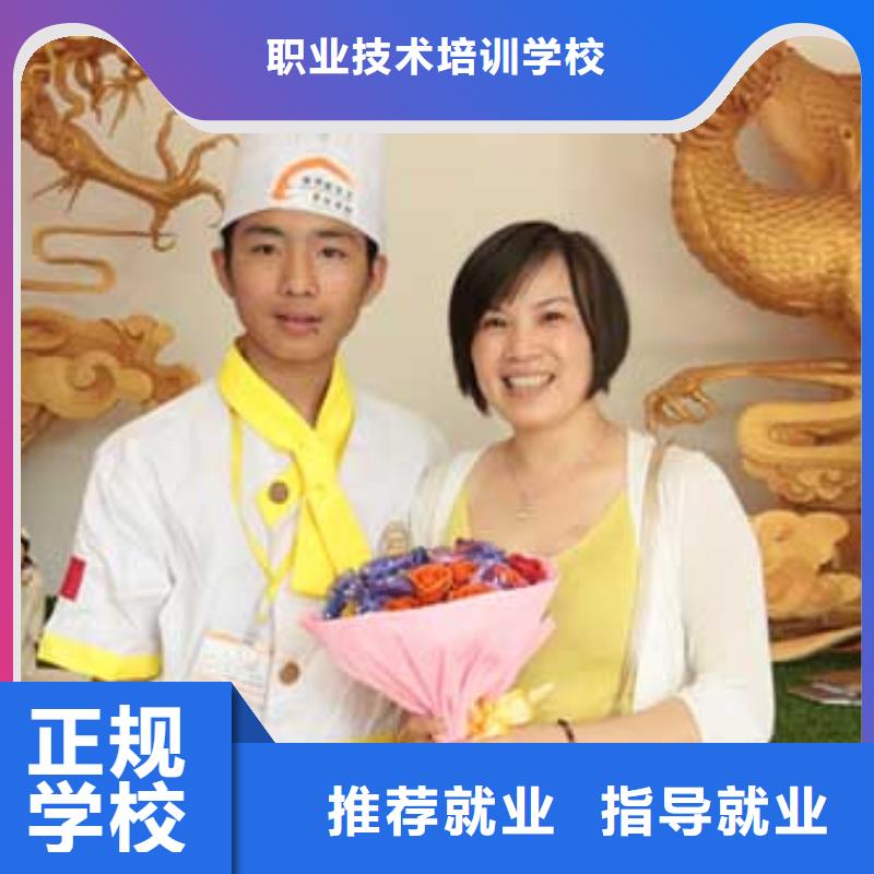 虎振烹饪数控模具培训实操培训