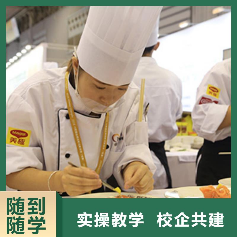 虎振烹饪数控模具培训实操培训