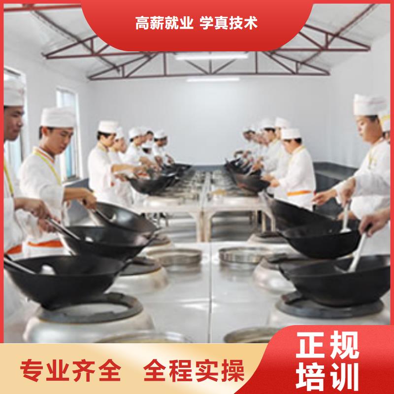 虎振烹饪数控模具培训实操培训