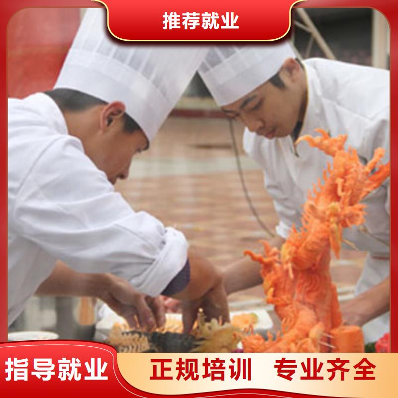虎振烹饪氩弧焊培训课程多样