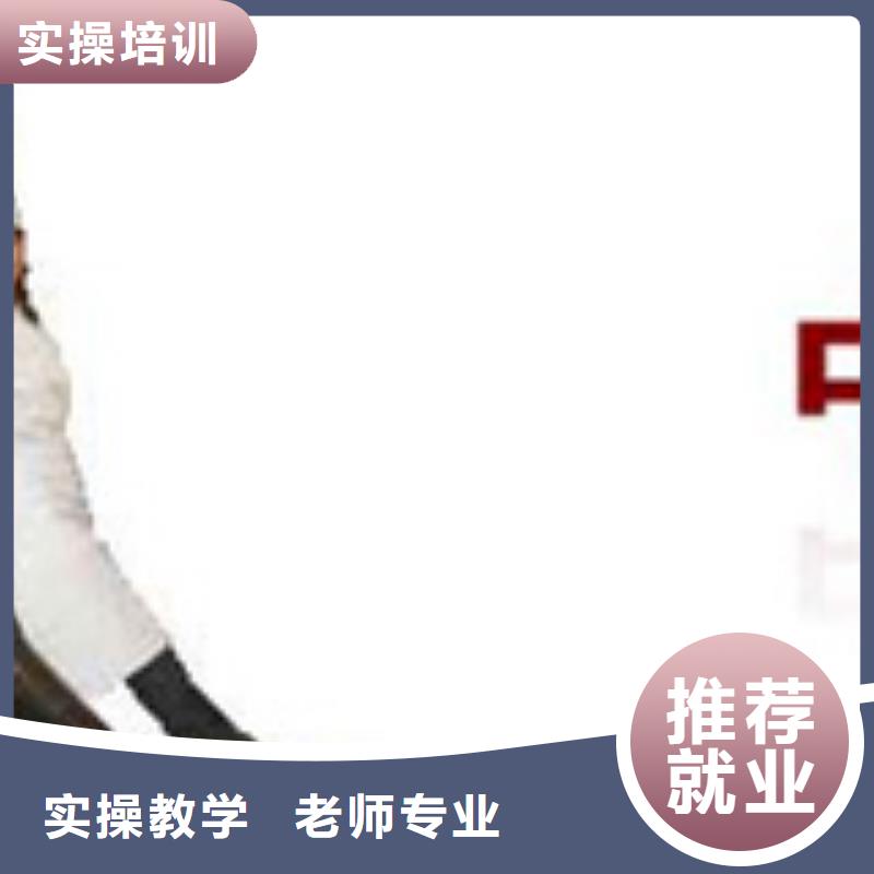 保定虎振招生电话视频-保定虎振招生电话(大专院校)覆盖地域宁夏银川