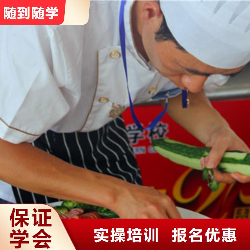 虎振烹饪氩弧焊培训课程多样