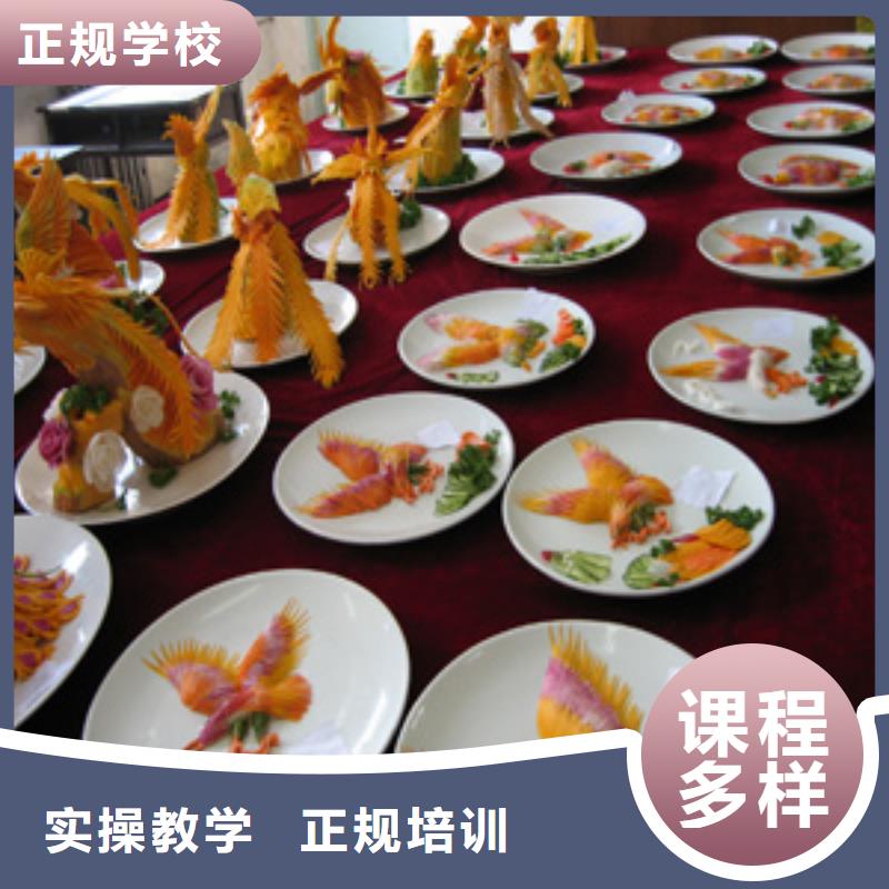 虎振烹饪汽车维修培训校企共建