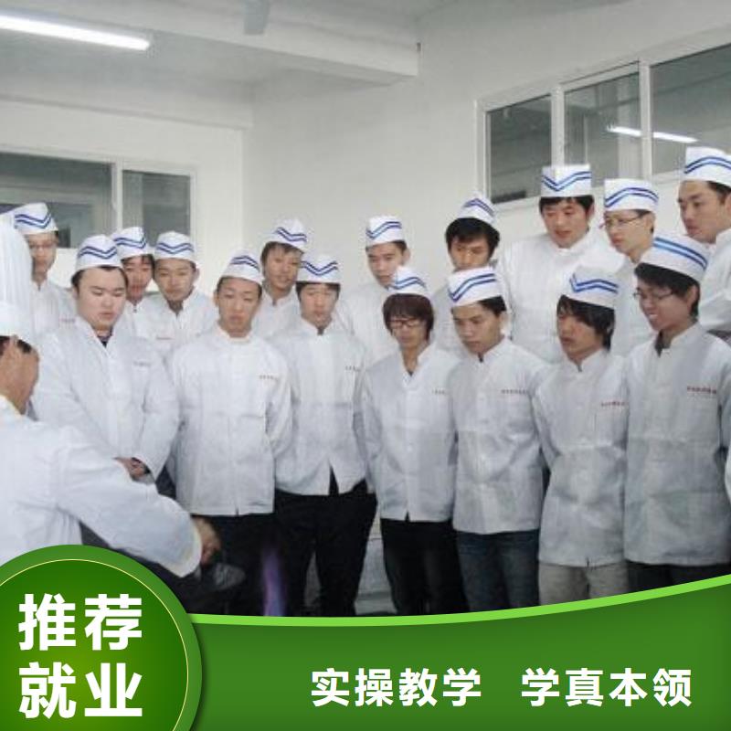 虎振烹饪数控模具培训实操培训