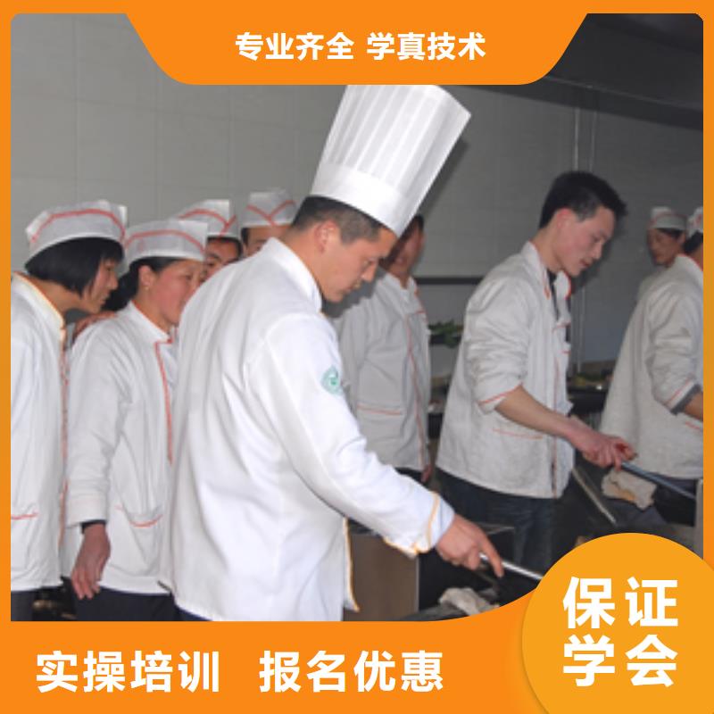 虎振烹饪【虎振招生电话】就业不担心
