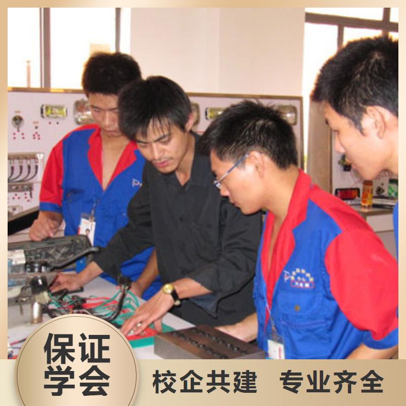 虎振汽修虎振学校招生电话报名优惠