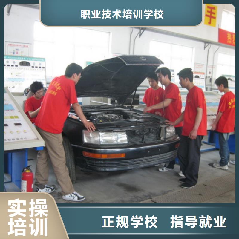 保定虎振招生电话视频-保定虎振招生电话-山东省德州市禹城|齐河|威海|聊城|泰安|日照|济南|菏泽【周边】服务商