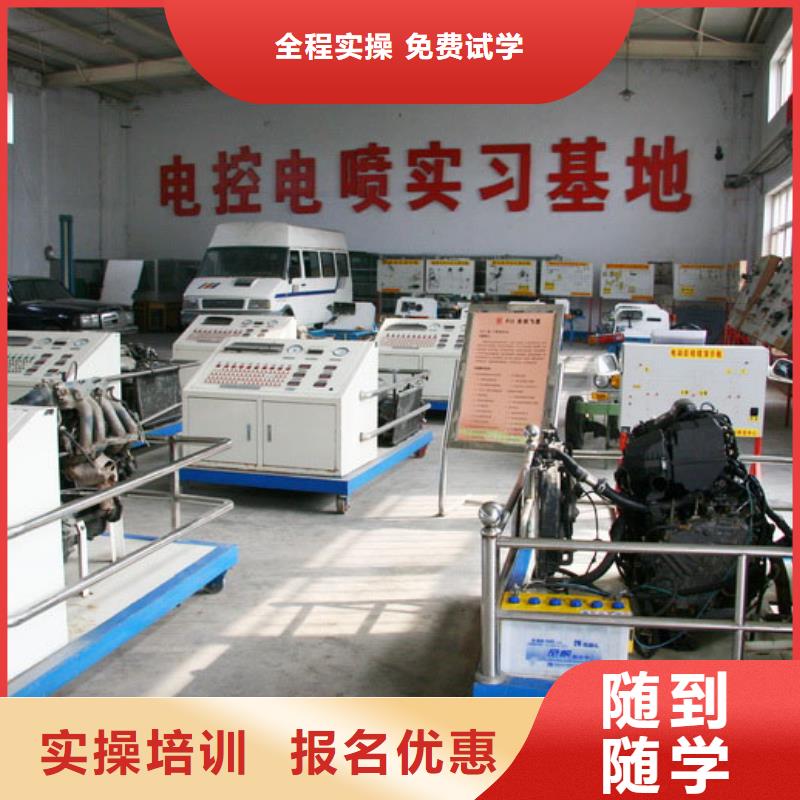 保定虎振招生电话视频-保定虎振招生电话-山东省德州市禹城|齐河|威海|聊城|泰安|日照|济南|菏泽【周边】服务商