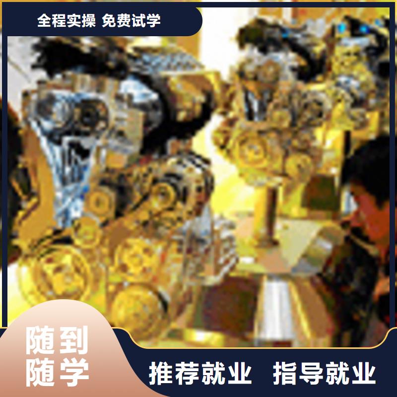 保定虎振招生电话视频-山西省吕梁市大专院校保定虎振招生电话可服务区域石楼|孝义|运城|长治|阳泉|忻州等