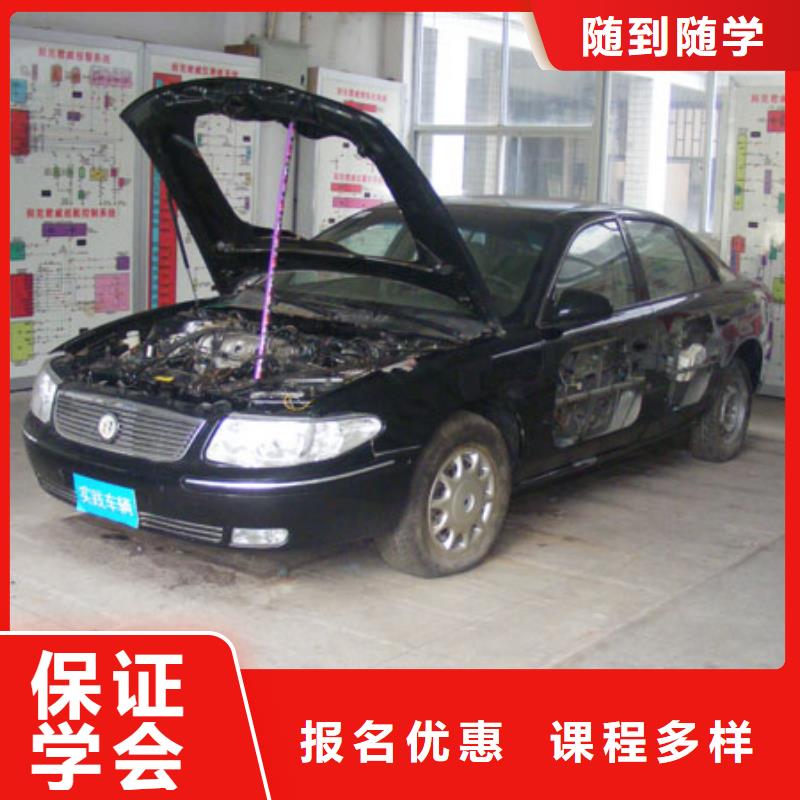 虎振汽修挖掘机老师专业