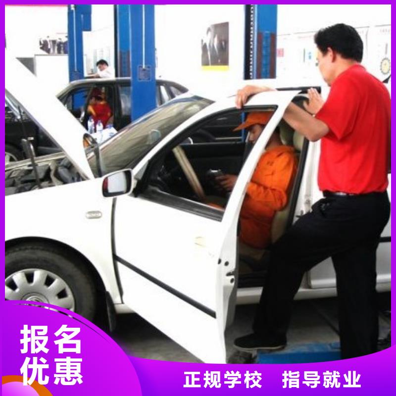 虎振汽修挖掘机老师专业