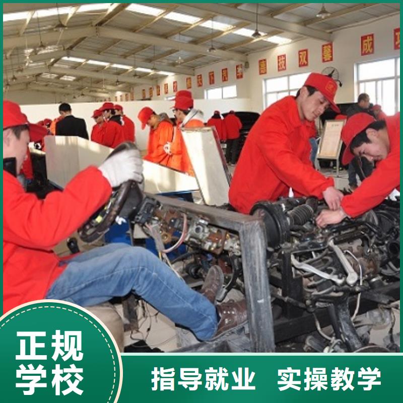 保定虎振招生电话视频-保定虎振招生电话-山东省德州市禹城|齐河|威海|聊城|泰安|日照|济南|菏泽【周边】服务商
