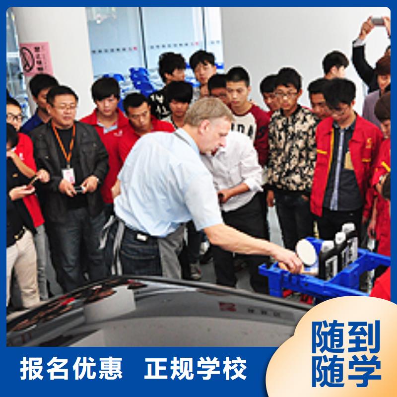 保定虎振招生电话视频-山西省吕梁市大专院校保定虎振招生电话可服务区域石楼|孝义|运城|长治|阳泉|忻州等