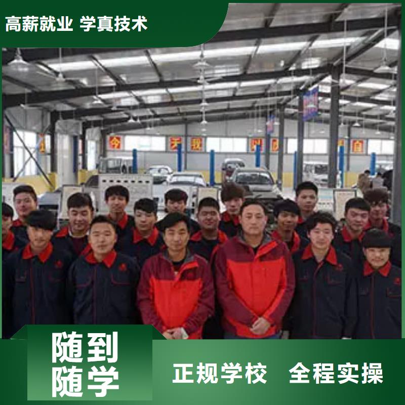 虎振汽修挖掘机老师专业