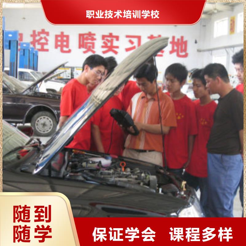 保定虎振招生电话视频-保定虎振招生电话-山东省德州市禹城|齐河|威海|聊城|泰安|日照|济南|菏泽【周边】服务商