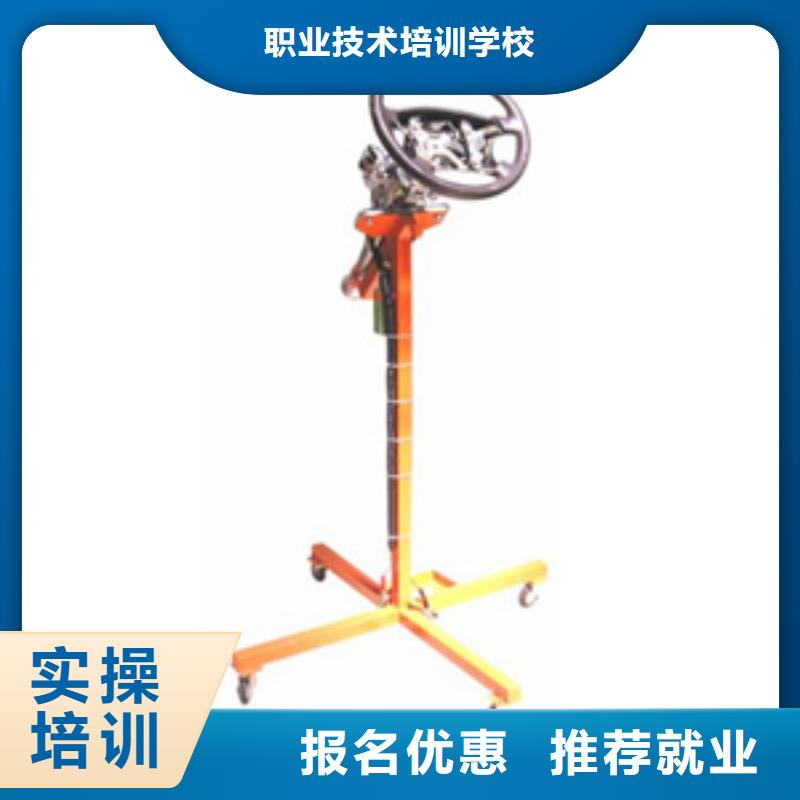 虎振汽修挖掘机老师专业