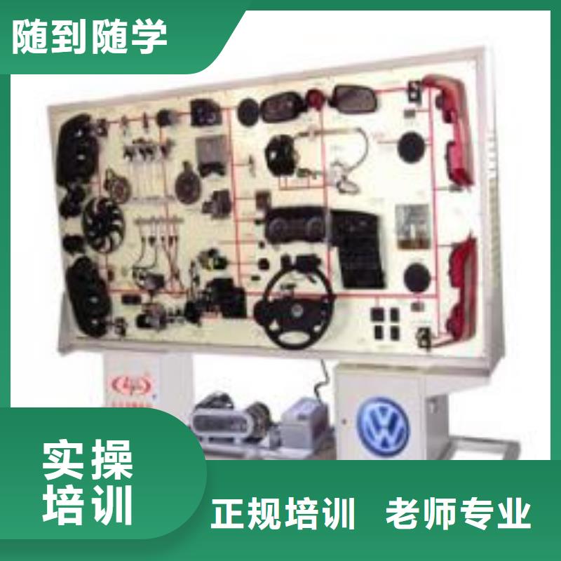 保定虎振招生电话视频-山西省吕梁市大专院校保定虎振招生电话可服务区域石楼|孝义|运城|长治|阳泉|忻州等
