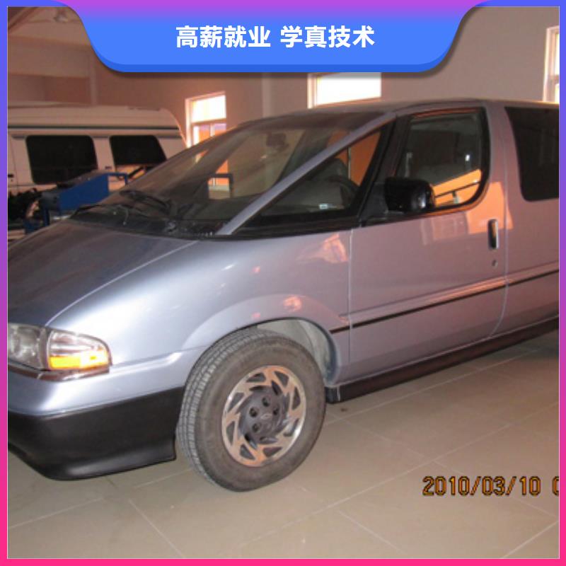 虎振汽修挖掘机老师专业