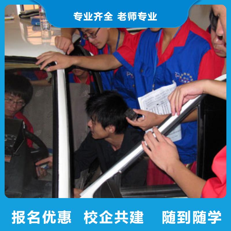 保定虎振招生电话视频-山西省吕梁市大专院校保定虎振招生电话可服务区域石楼|孝义|运城|长治|阳泉|忻州等