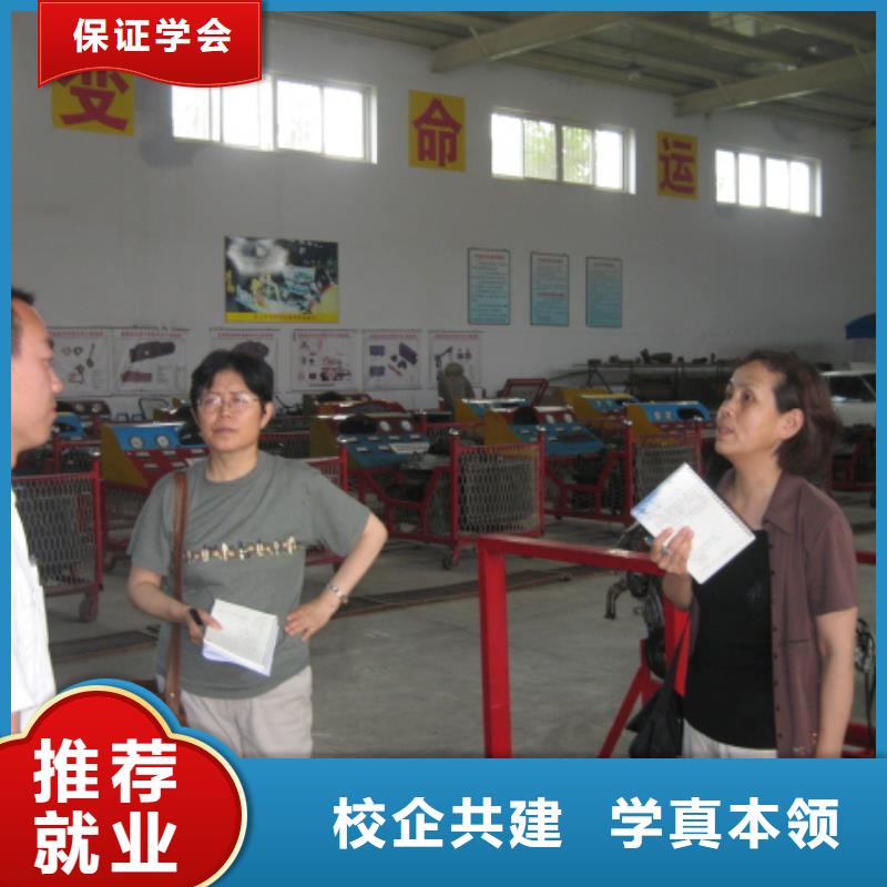 保定虎振招生电话视频-山西省吕梁市大专院校保定虎振招生电话可服务区域石楼|孝义|运城|长治|阳泉|忻州等