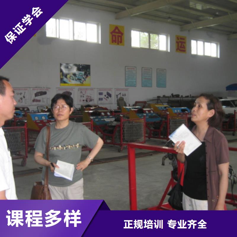 虎振汽修挖掘机老师专业