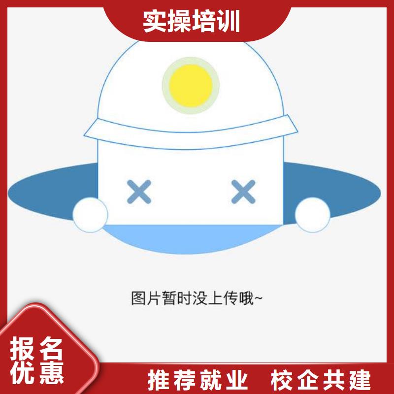 保定虎振招生电话视频-保定虎振招生电话-山东省德州市禹城|齐河|威海|聊城|泰安|日照|济南|菏泽【周边】服务商