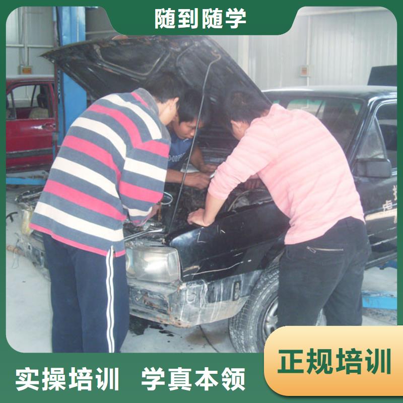 虎振汽修挖掘机老师专业