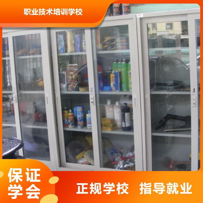 虎振汽修挖掘机老师专业
