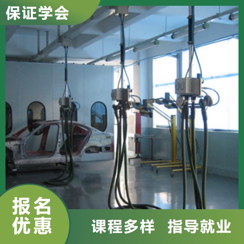 虎振汽修挖掘机老师专业